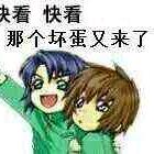 =͟͟͞͞➳♥吴忌🥂🥂🥂