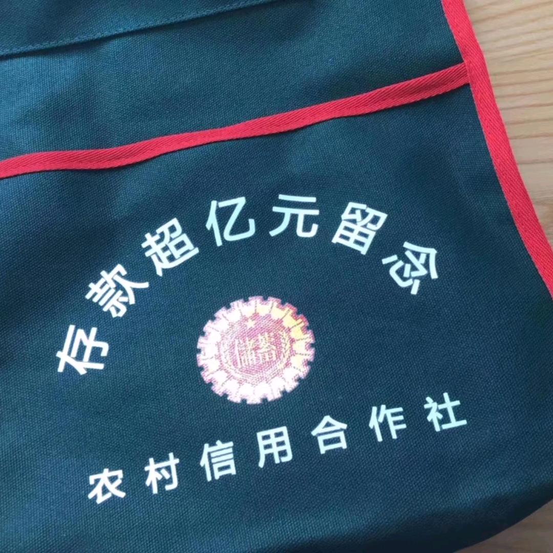 努力@幸福