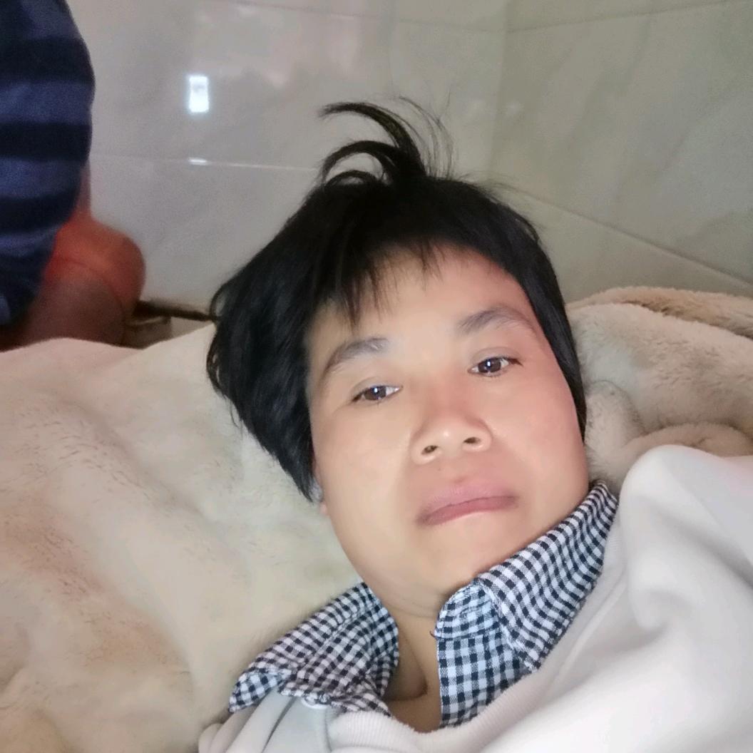 好红红火火恍恍惚惚