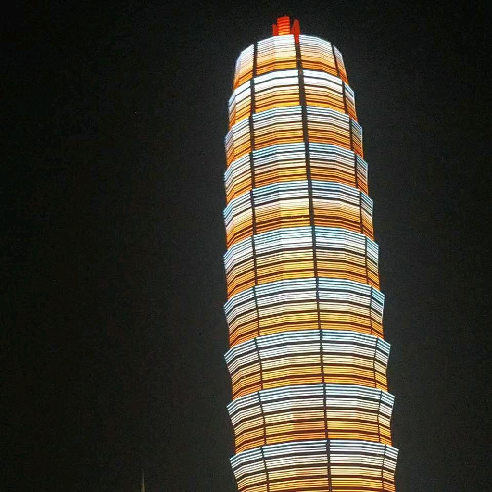 完美世界69497972头像