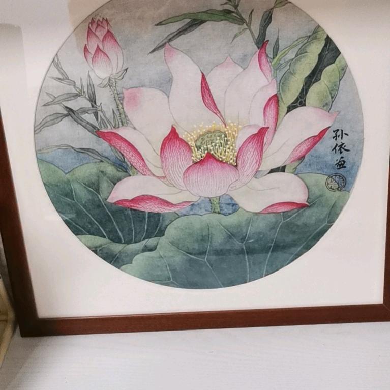 用户5136908029241