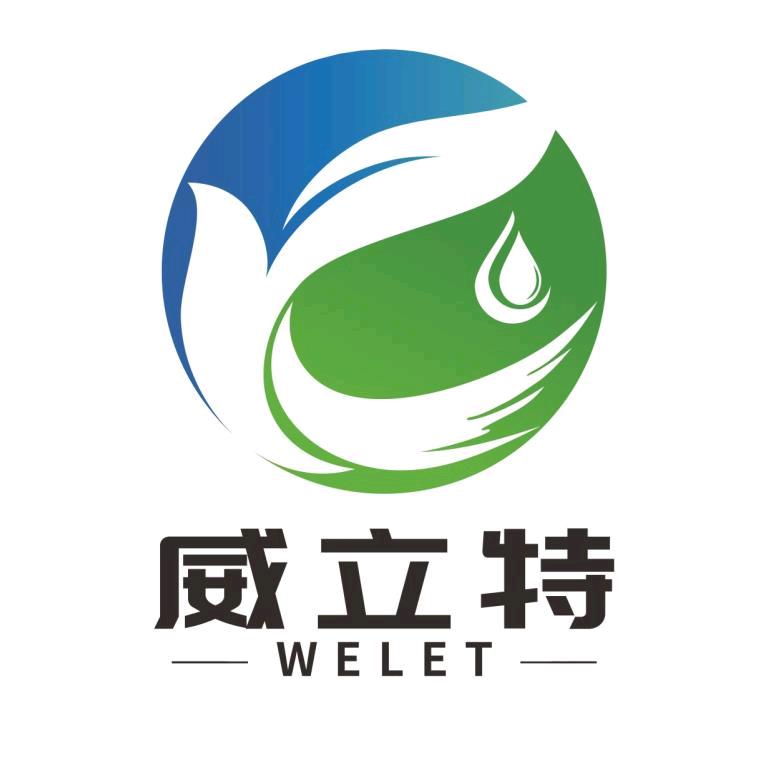 威立特工业蒸馏水去离子水超纯水