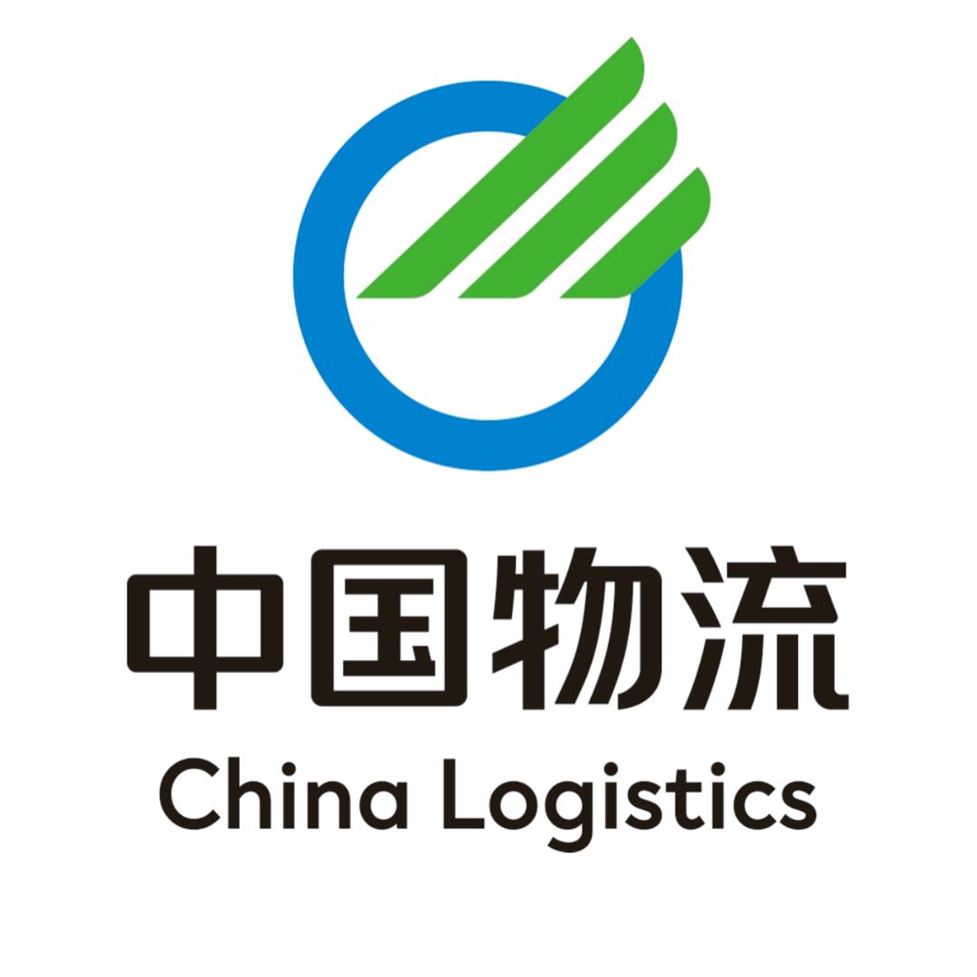 中国物流集团有限公司