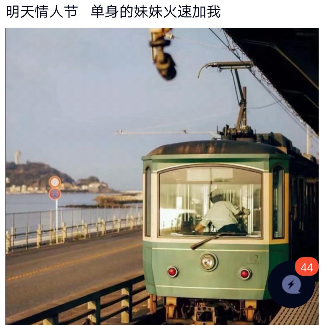 哎又喂