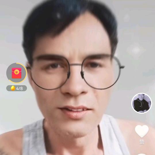 黑三