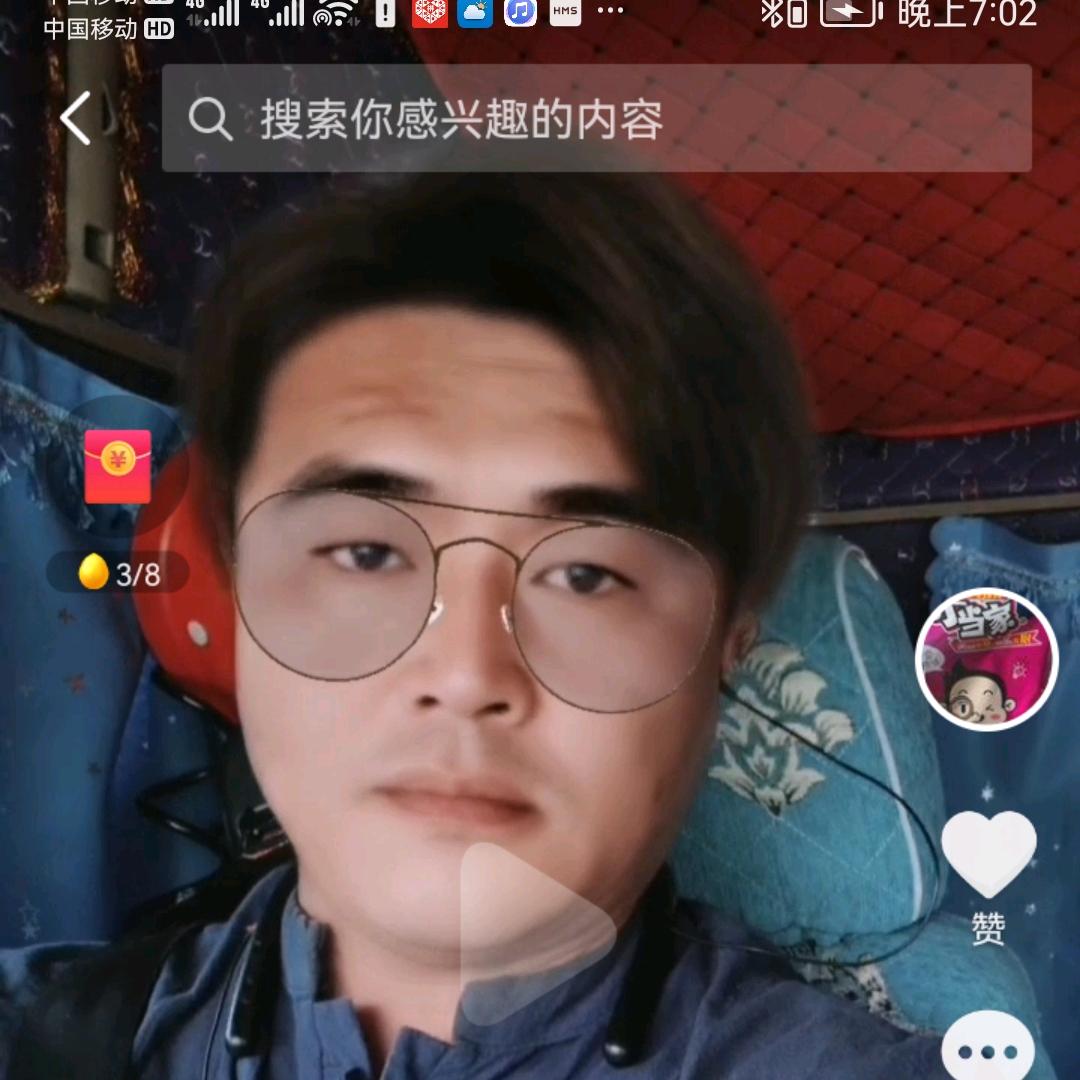 晓东