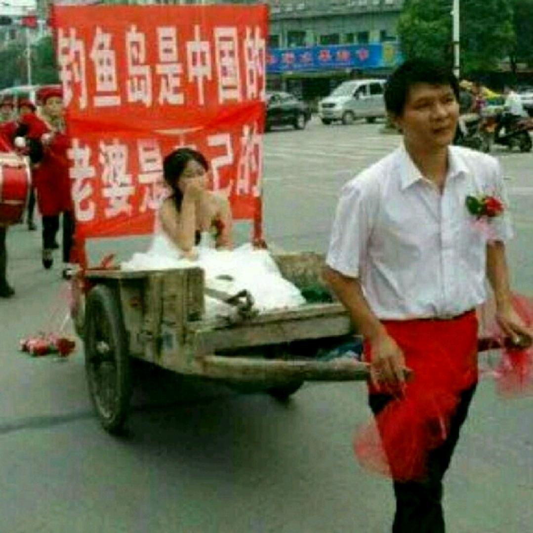 明
