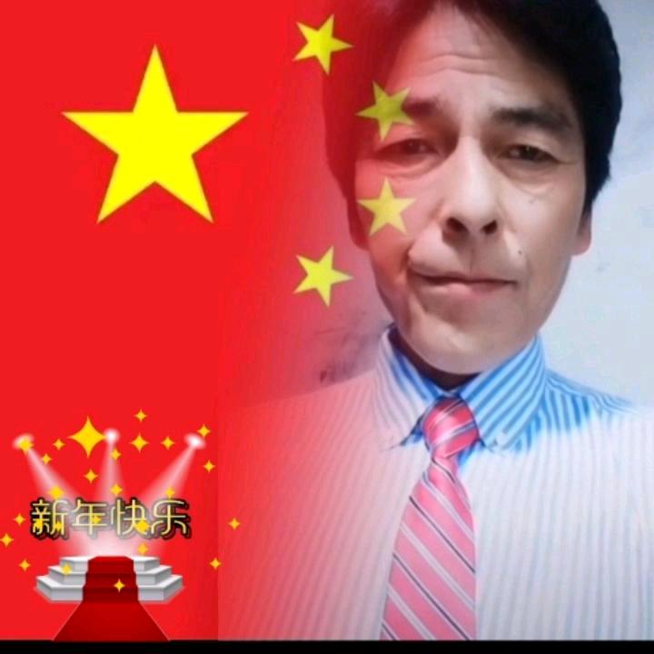 陈兰冲