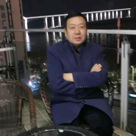 家和万事兴