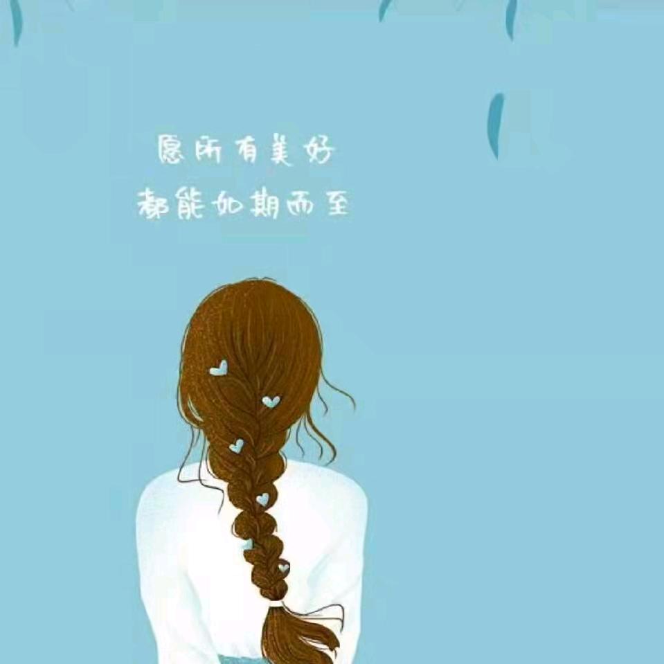 💗এ余生ᝰᩚ谋财ღᩚ💕: 💞๓᭄