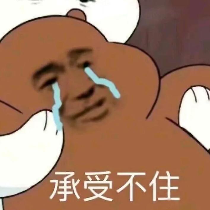 小羊失眠了.