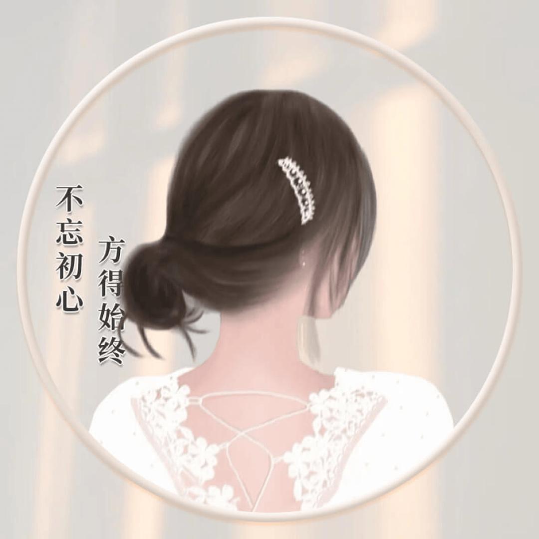 👑💕Lan得yu见💞