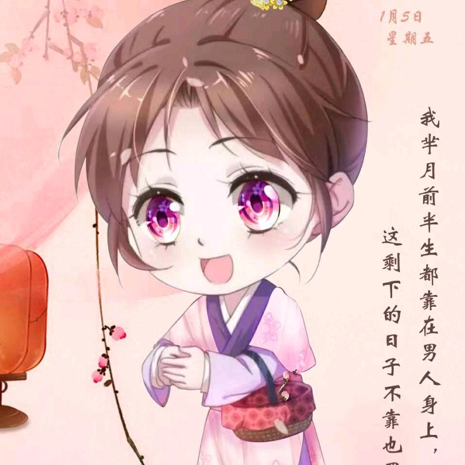 如若相惜不弃