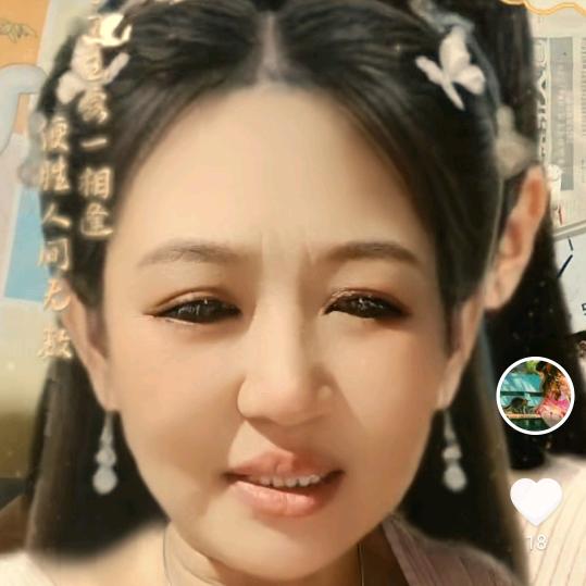 @玉