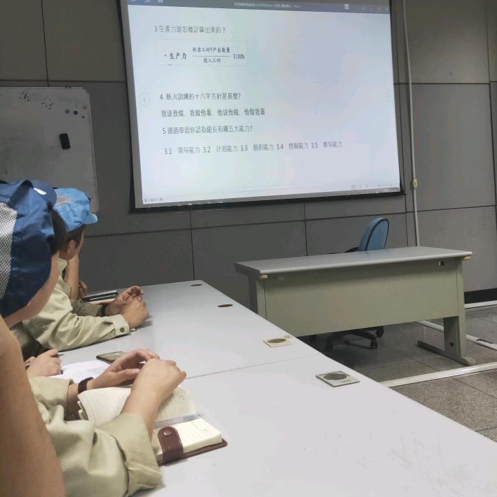 氟西汀