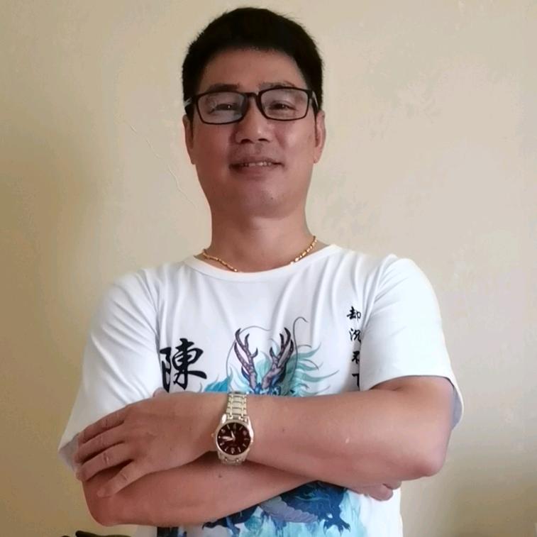 吾惜