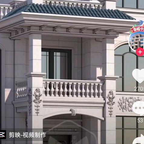 坚持