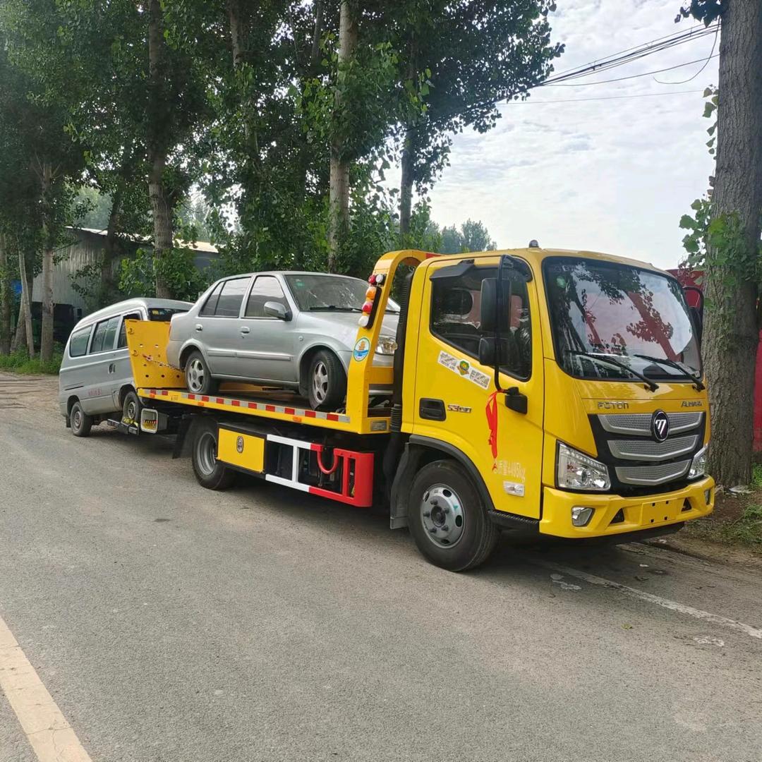 报废车小马哥