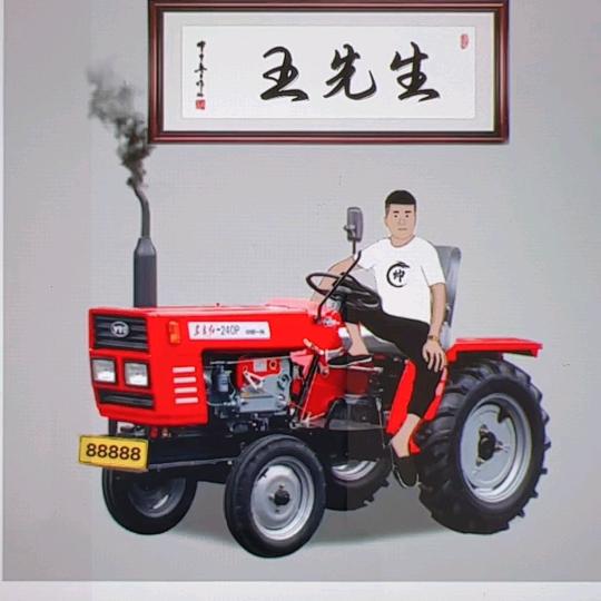 隔壁（小王）