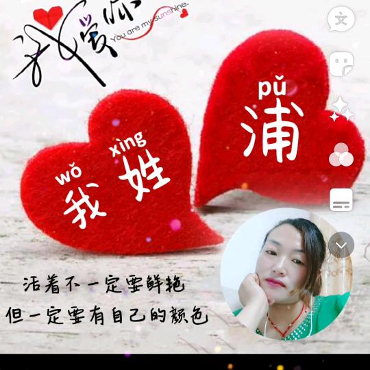 💖彩💝霞🎀