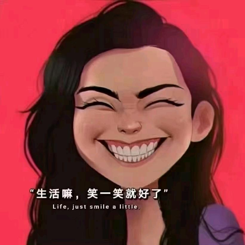 阿明果品水果专用号