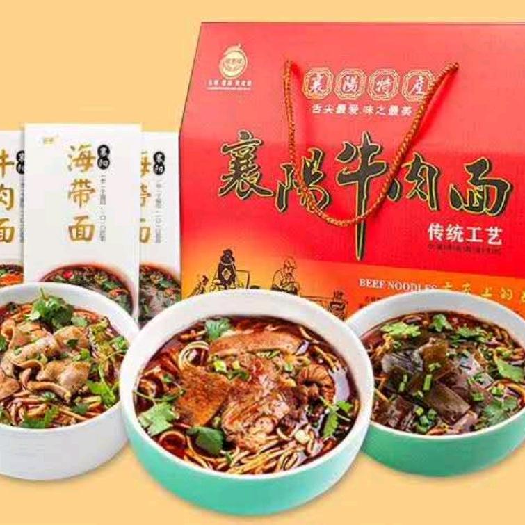 襄惠速食旗舰店