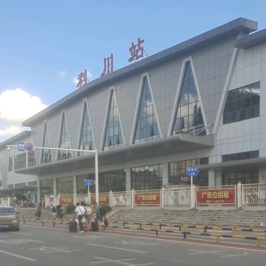 利川直达咸丰小村