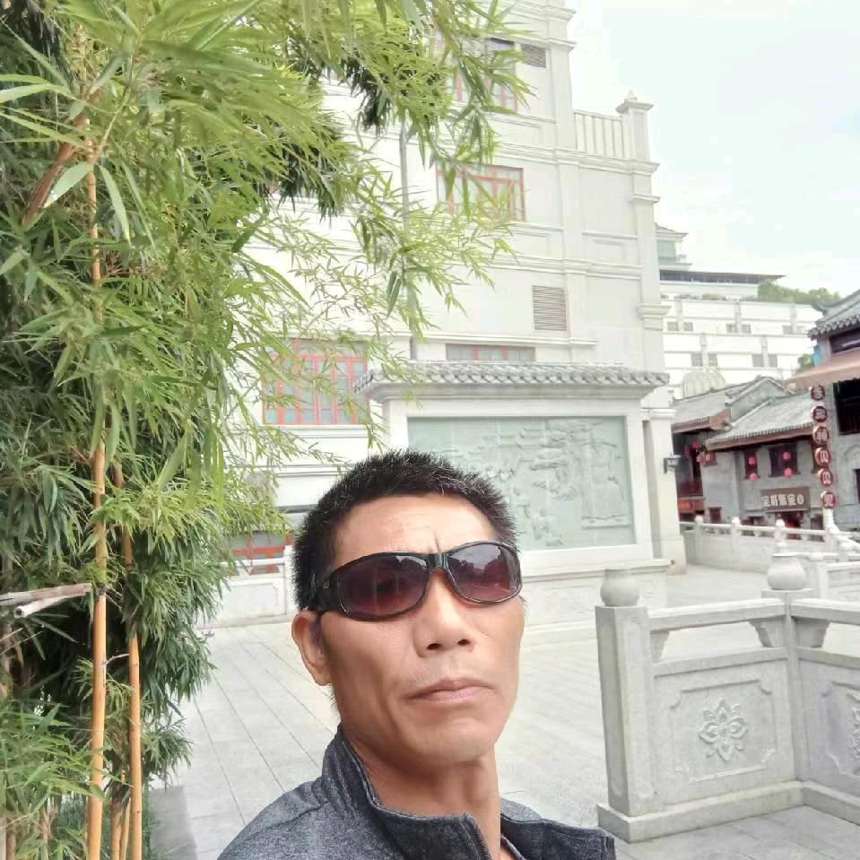 快乐一身