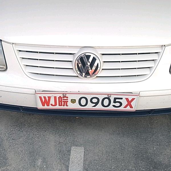 俗人