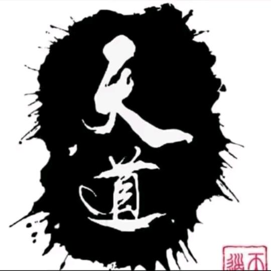 柒尘-珠宝蜜蜡