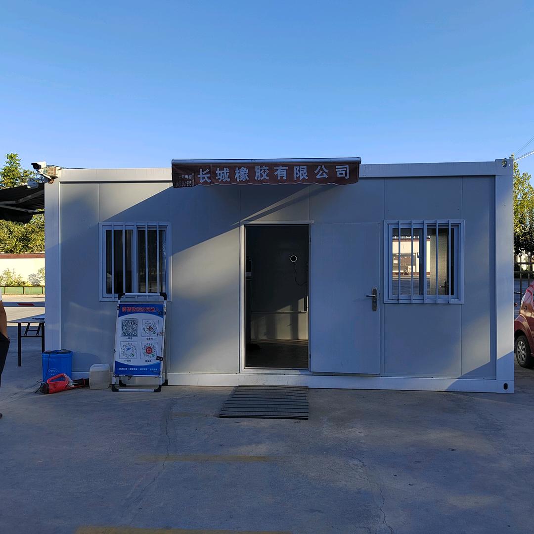 三河李金斗二手木屋集装箱打包箱钢结构