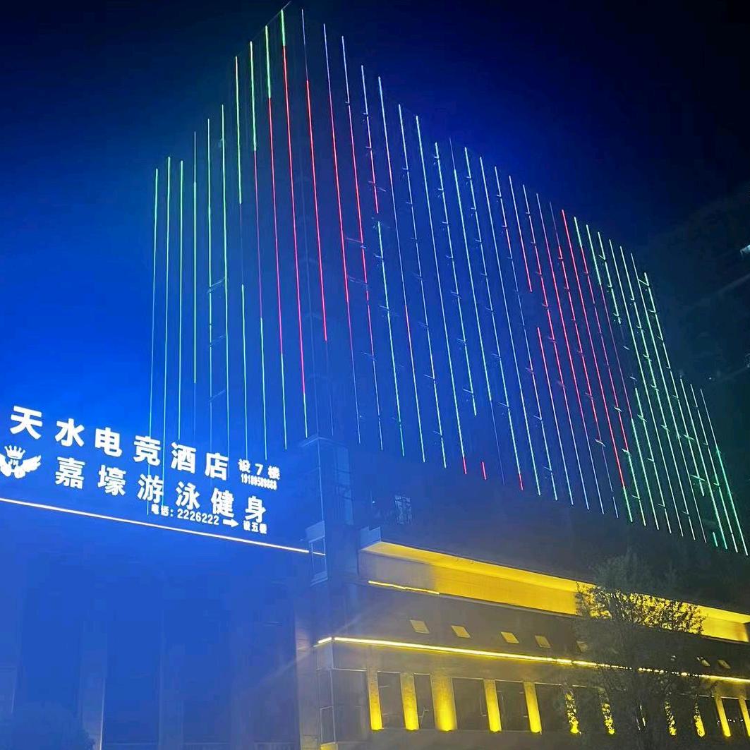 邵东市真好玩酒店管理有限公司