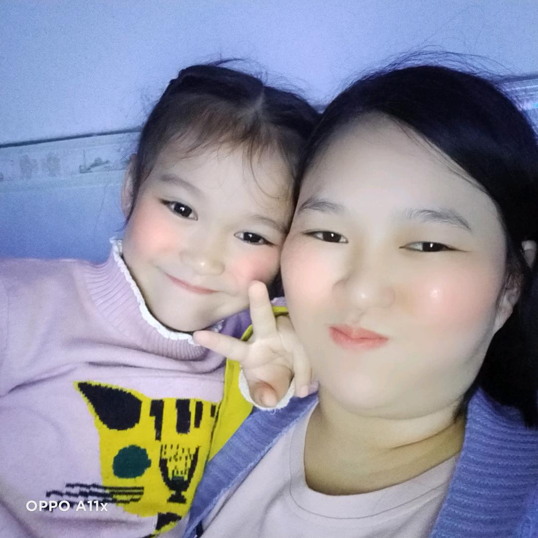 开心🍒