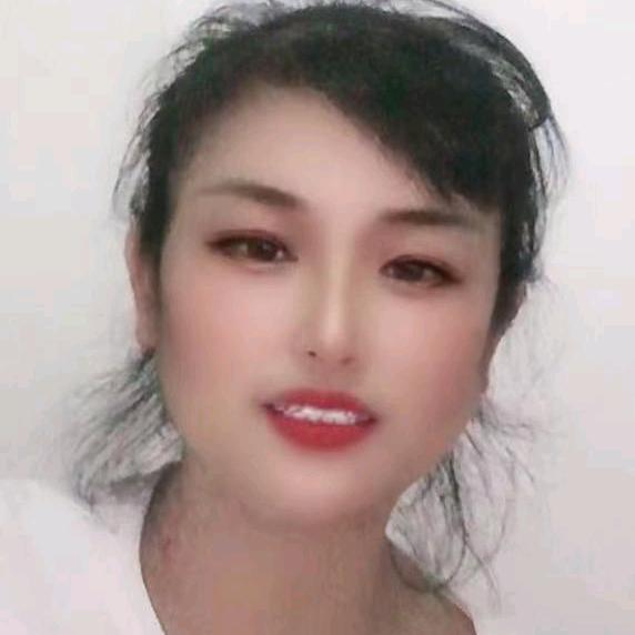美林阿
