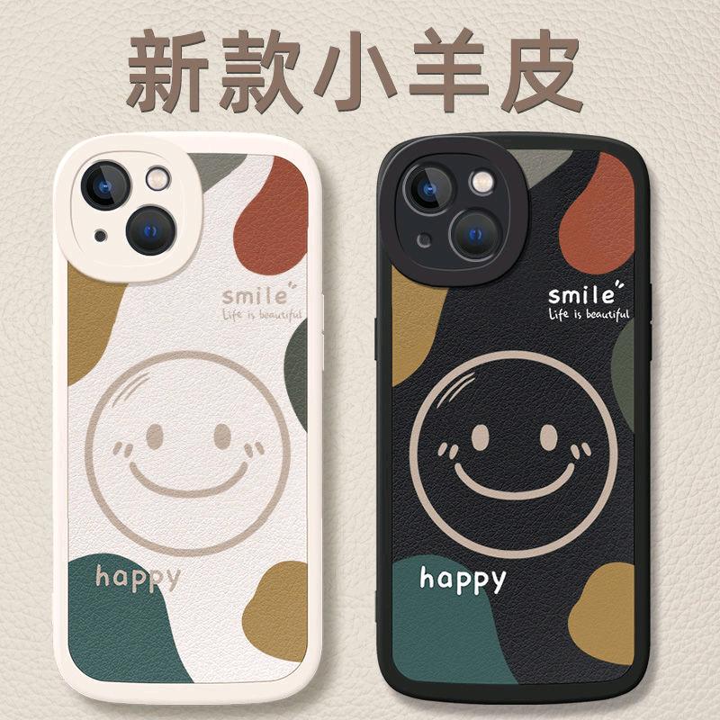壳乐电子优选