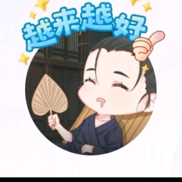 果子（63年兔子）