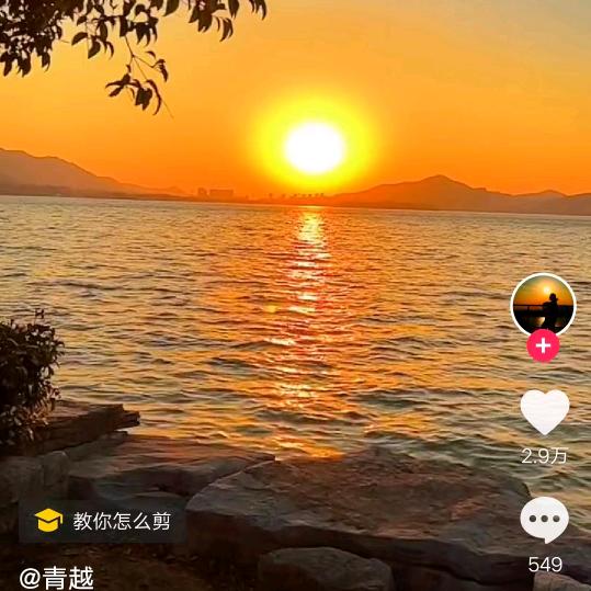 陈大哥