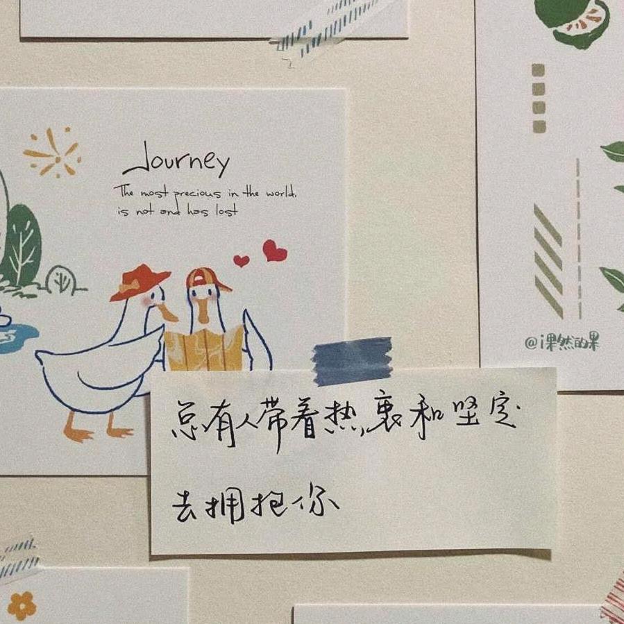 超级马里奥