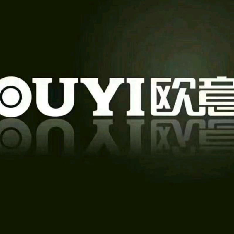 馆陶欧意厨电&中宇厨卫2883188