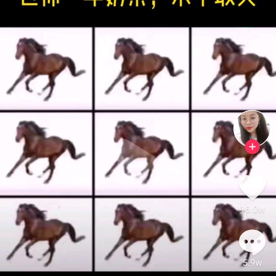 暖风