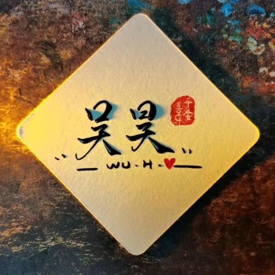 洛川优品严选