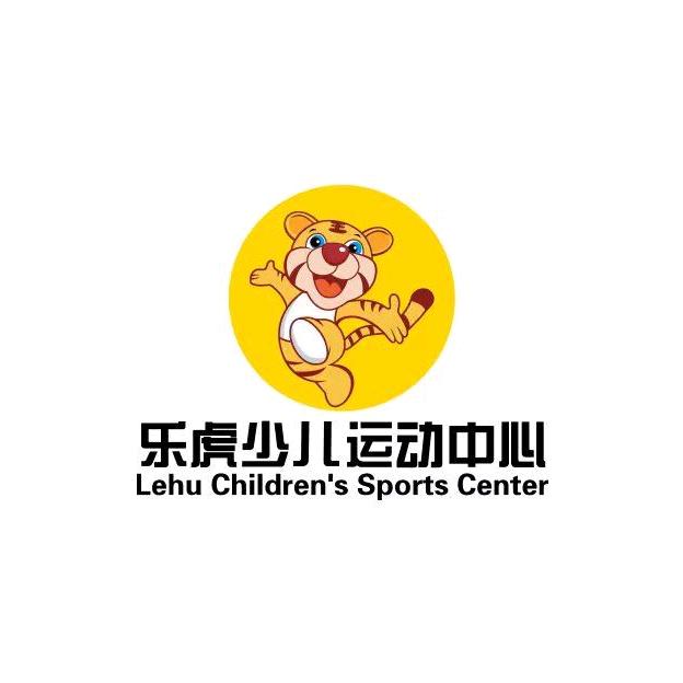 西瓜教练