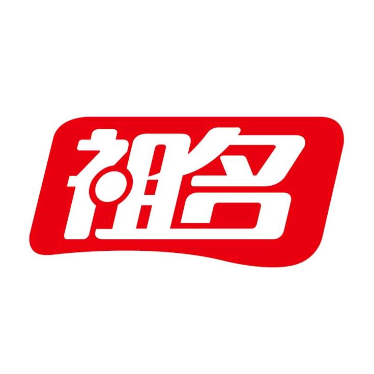 祖名豆腐