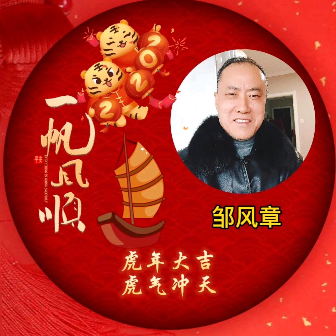 盐城人在南京