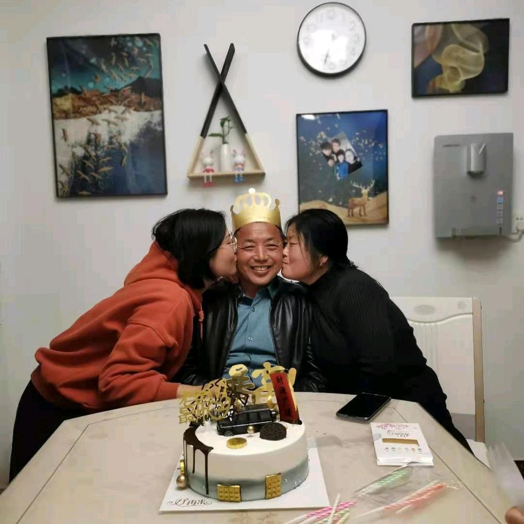 幸福一生用户8008485807221