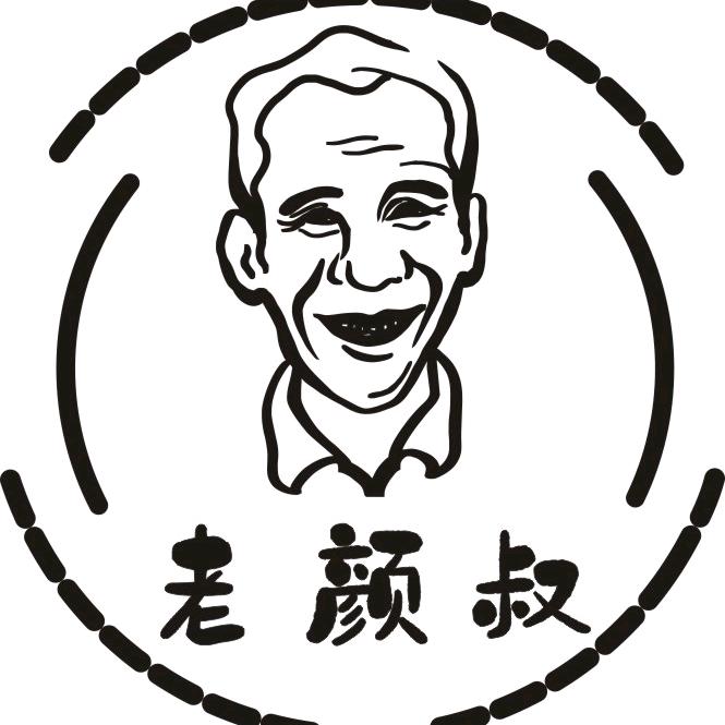 老颜叔金花茶