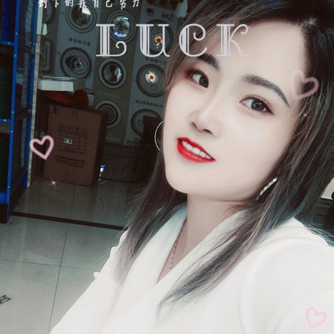 五妹