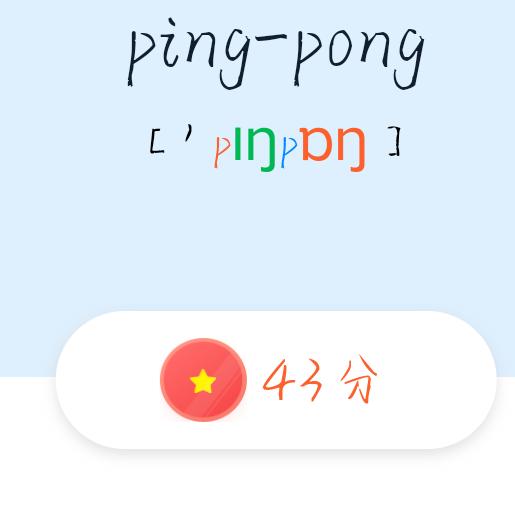 超然商贸批发城