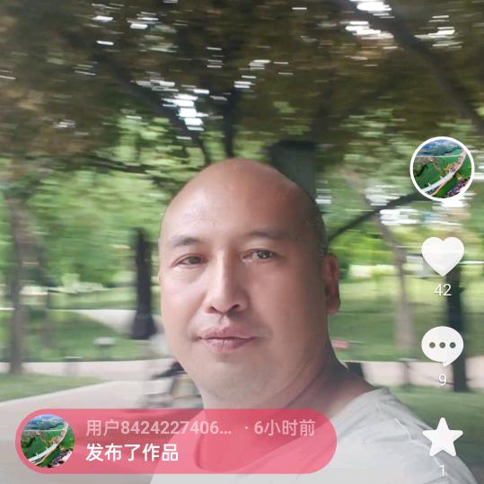 用户8424227406153等风等雨。