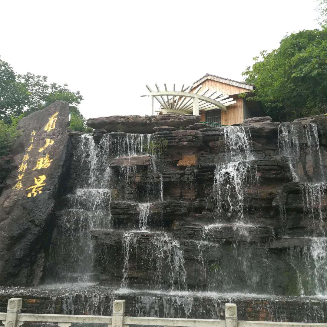 浙江省慈溪市拉丁电器厂